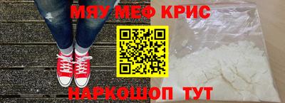 трава Ярославль