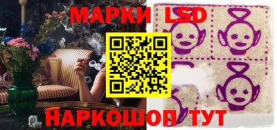 spice Ярцево