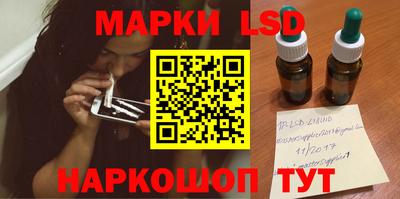 мяу мяу кристалл Янаул