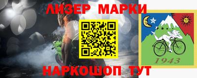 spice Ярцево