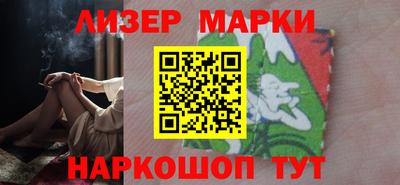 spice Ярцево
