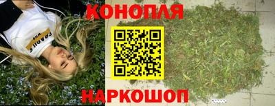 spice Ярцево