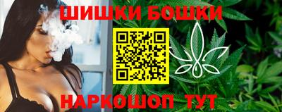 трава Ярославль