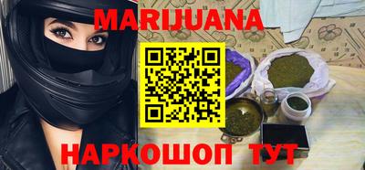 трава Ярославль