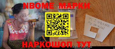 трава Ярославль
