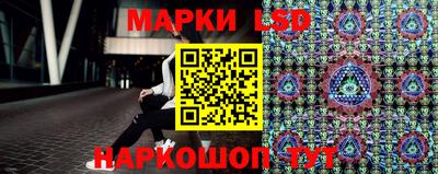 трава Ярославль