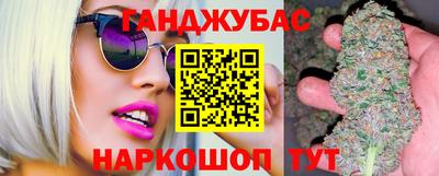 spice Ярцево