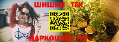 трава Ярославль