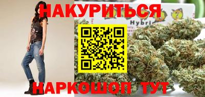 трава Ярославль