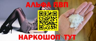 трава Ярославль