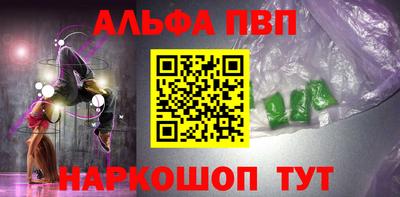 трава Ярославль