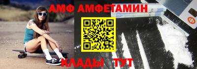 трава Ярославль