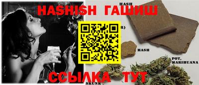 spice Ярцево