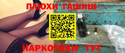 трава Ярославль