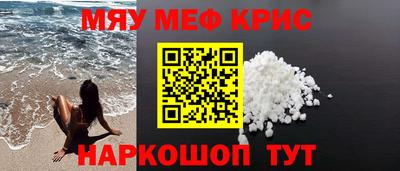 трава Ярославль
